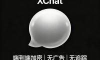 出海业务受阻?XChat安卓版:打破地域限制,连接全球商机