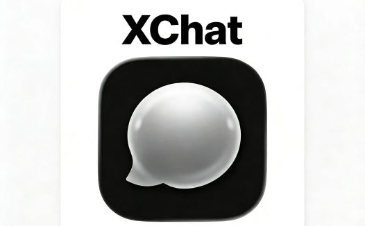 安全社交新标杆:XChat安卓版全方位评测